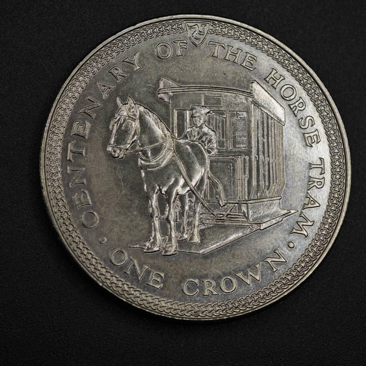 【淘币小摊】限时拍第八百零七拍  克朗币邮币封场  满百包邮可预留两周  周一统一发货 