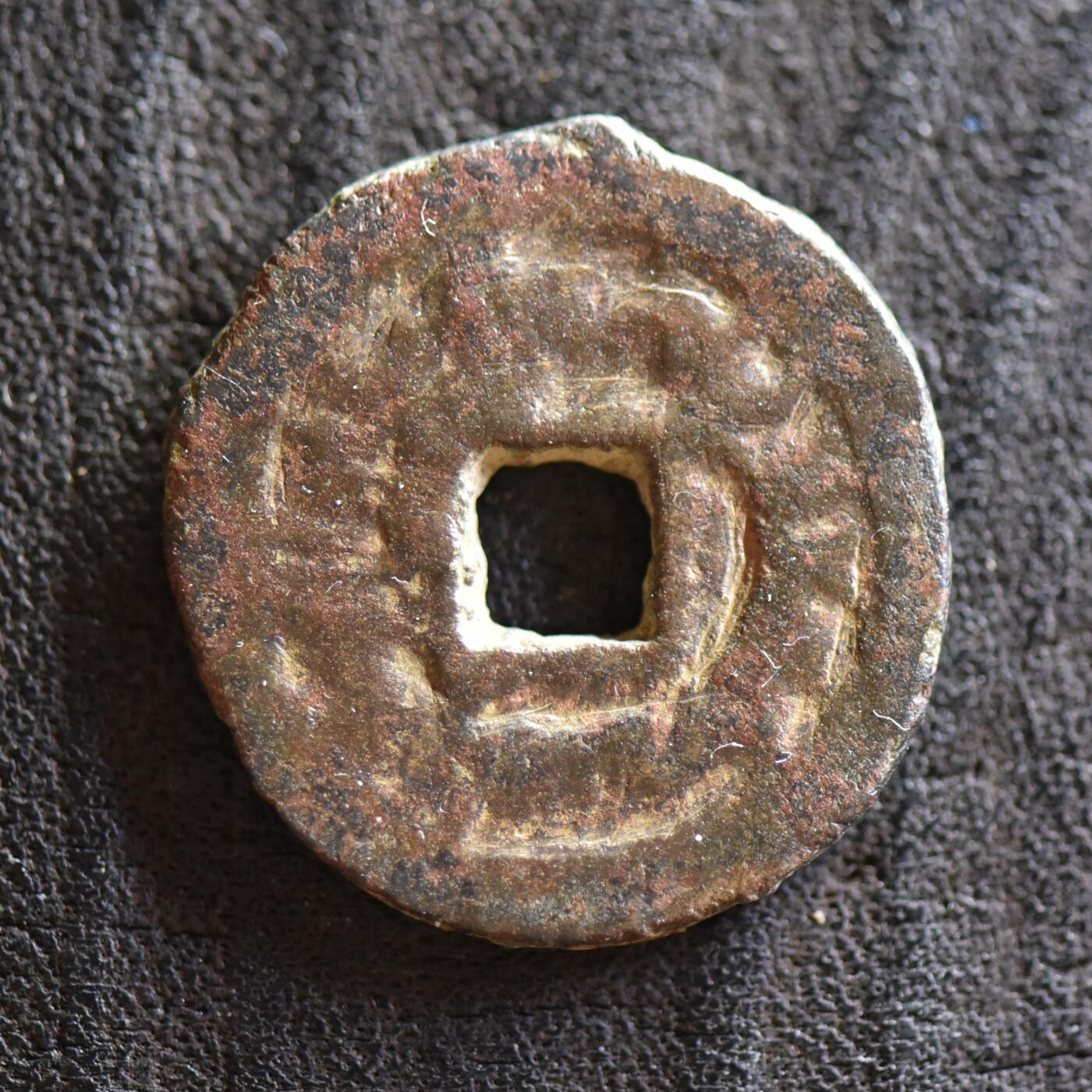 【良泉】第42期【自动场】12月4日晚19.30点开拍！99枚域外古代钱币专场  公元8世纪【粟特】突骑施方孔铜币，5.51克