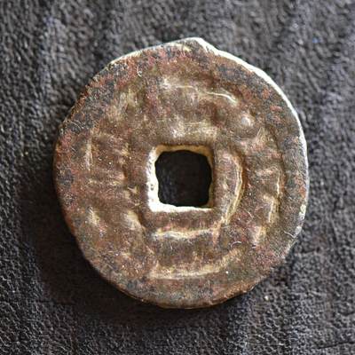 【良泉】第42期【自动场】12月4日晚19.30点开拍！99枚域外古代钱币专场  - 公元8世纪【粟特】突骑施方孔铜币，5.51克