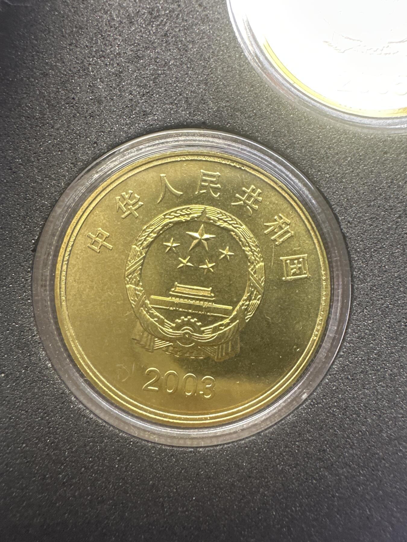 11.27银币、套币、精制币专场 宝岛台湾套装 5枚