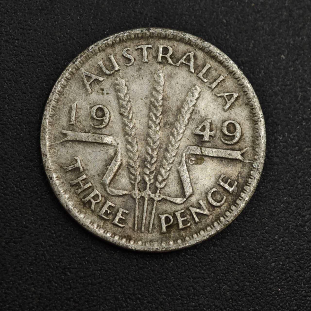 【淘币小摊】实时拍第八百零四拍   散币银币场   满百包邮可预留二周 每周一统一发货   澳大利亚1949年乔治六世3便士银币