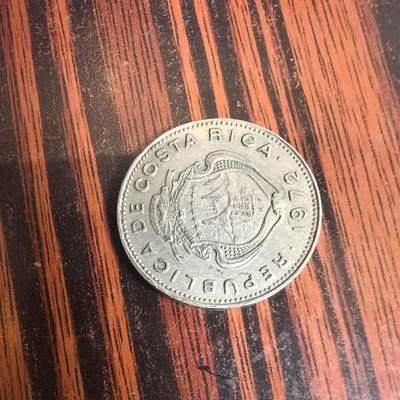 泡泡币外币第三十四场可代拍15038385335微信 - 哥斯达黎加50分