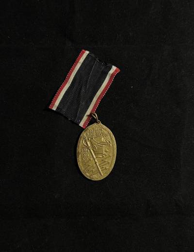 戎马世界章牌大赏第108期 - 德国一战基夫霍伊泽纪念章，缺少大挂环