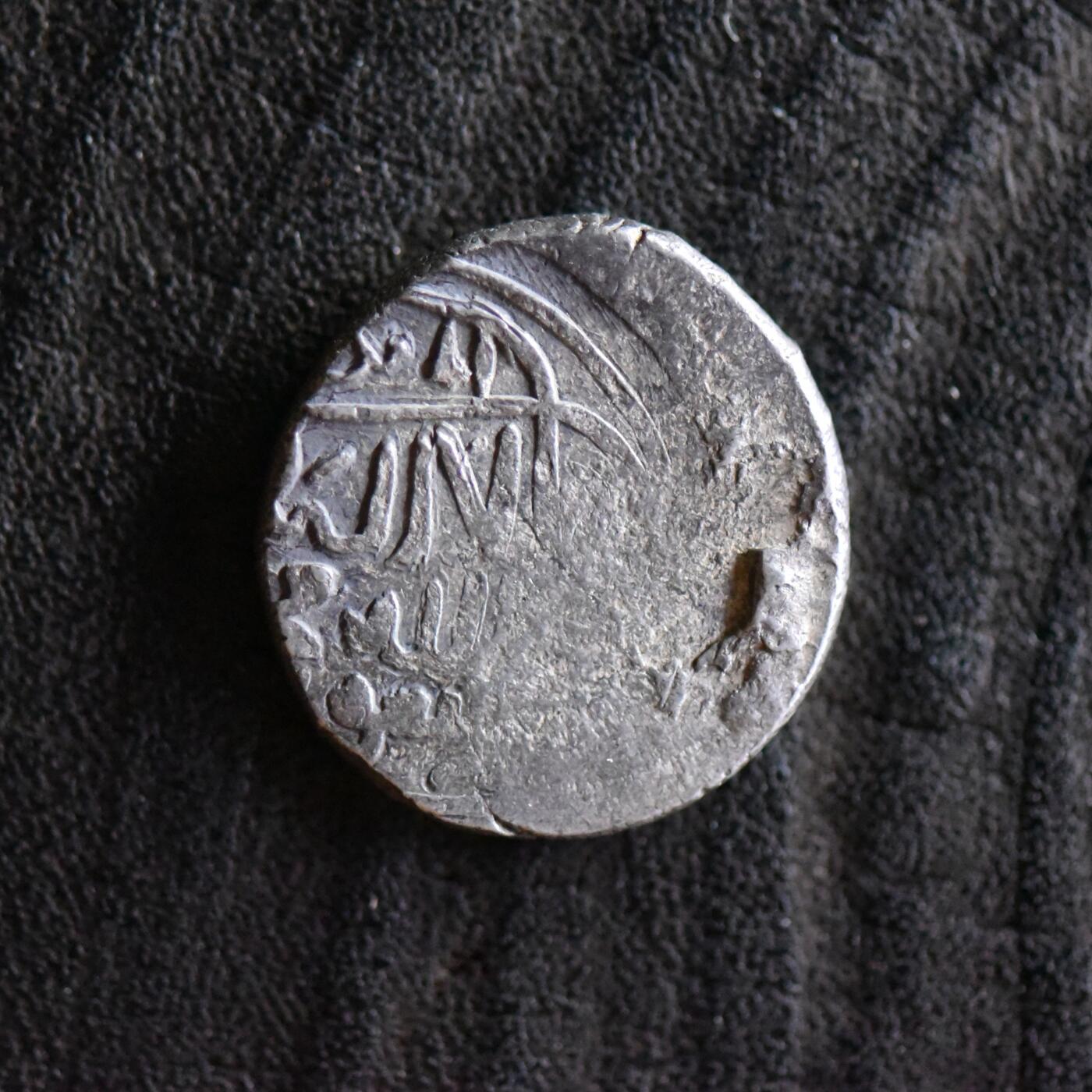 【良泉】第42期【自动场】12月4日晚19.30点开拍！99枚域外古代钱币专场  公元 1448年？【蒙古】帖木儿汗国？穆罕默德·朱基·米尔扎 (1402-1445)？（沙哈鲁的儿子）银币，5.42克