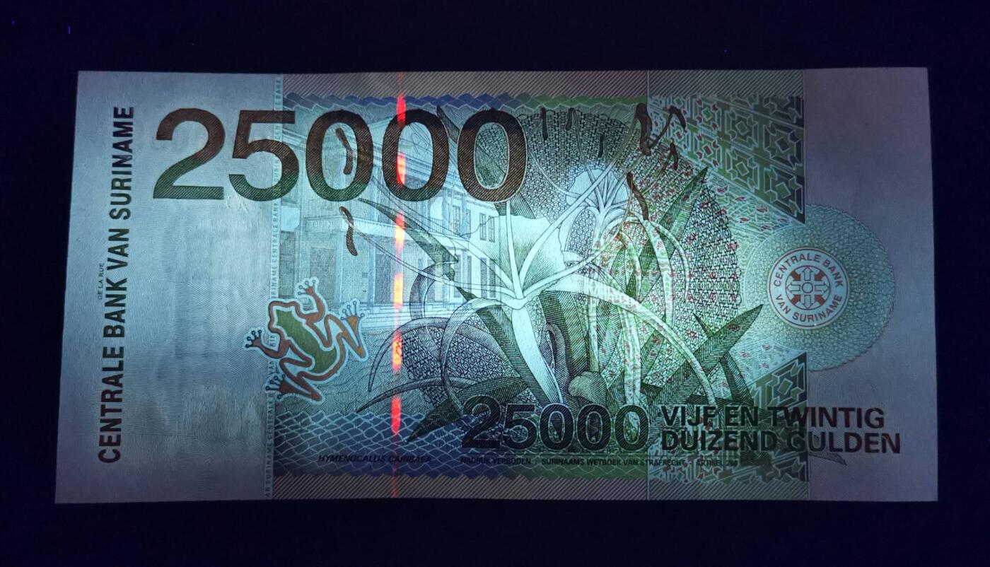 《艾美收藏》第221期-11.23周日黄金场精品荟萃 苏里南2000年25000盾最高值UNC无4 外币名誉品