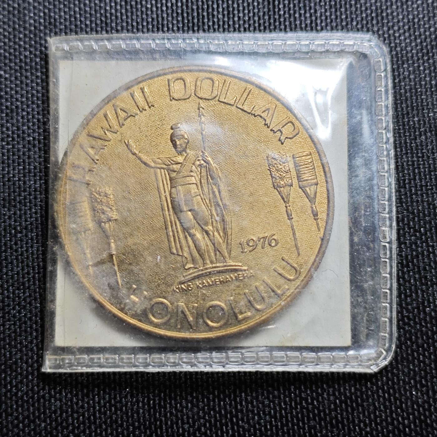 KK钱币收藏小铺 （套币 好品/批量散币 银币）专场  2月预留时间 周末发货  美国夏威夷代币 带币夹