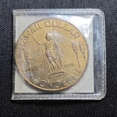 KK钱币收藏小铺 （套币 好品/批量散币 银币）专场  2月预留时间 周末发货 -  美国夏威夷代币 带币夹