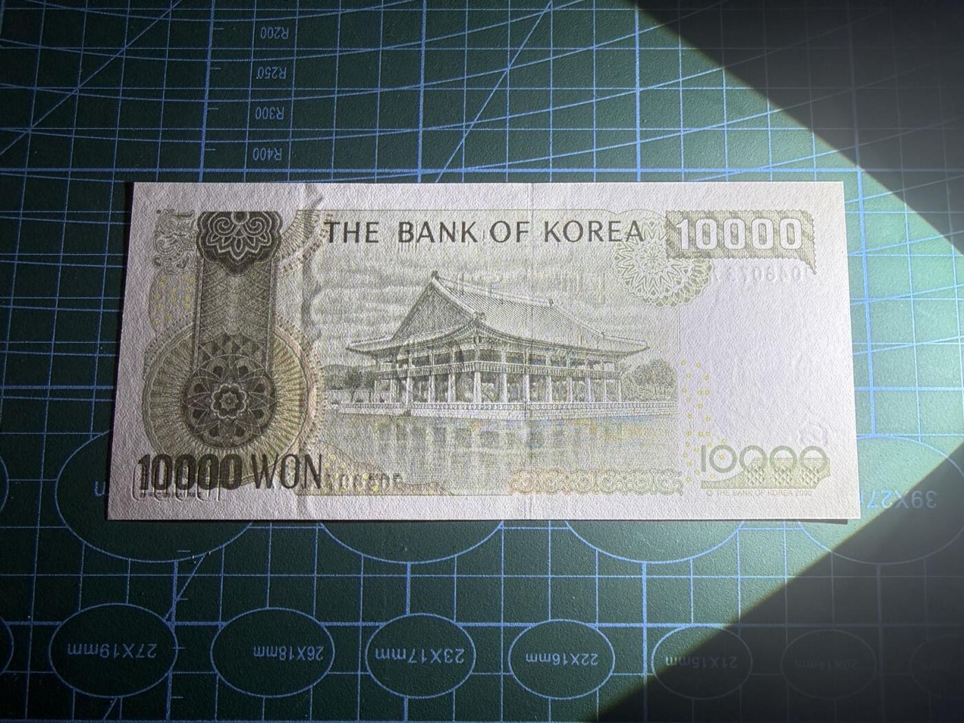 【炜奕收藏】，第五十一期