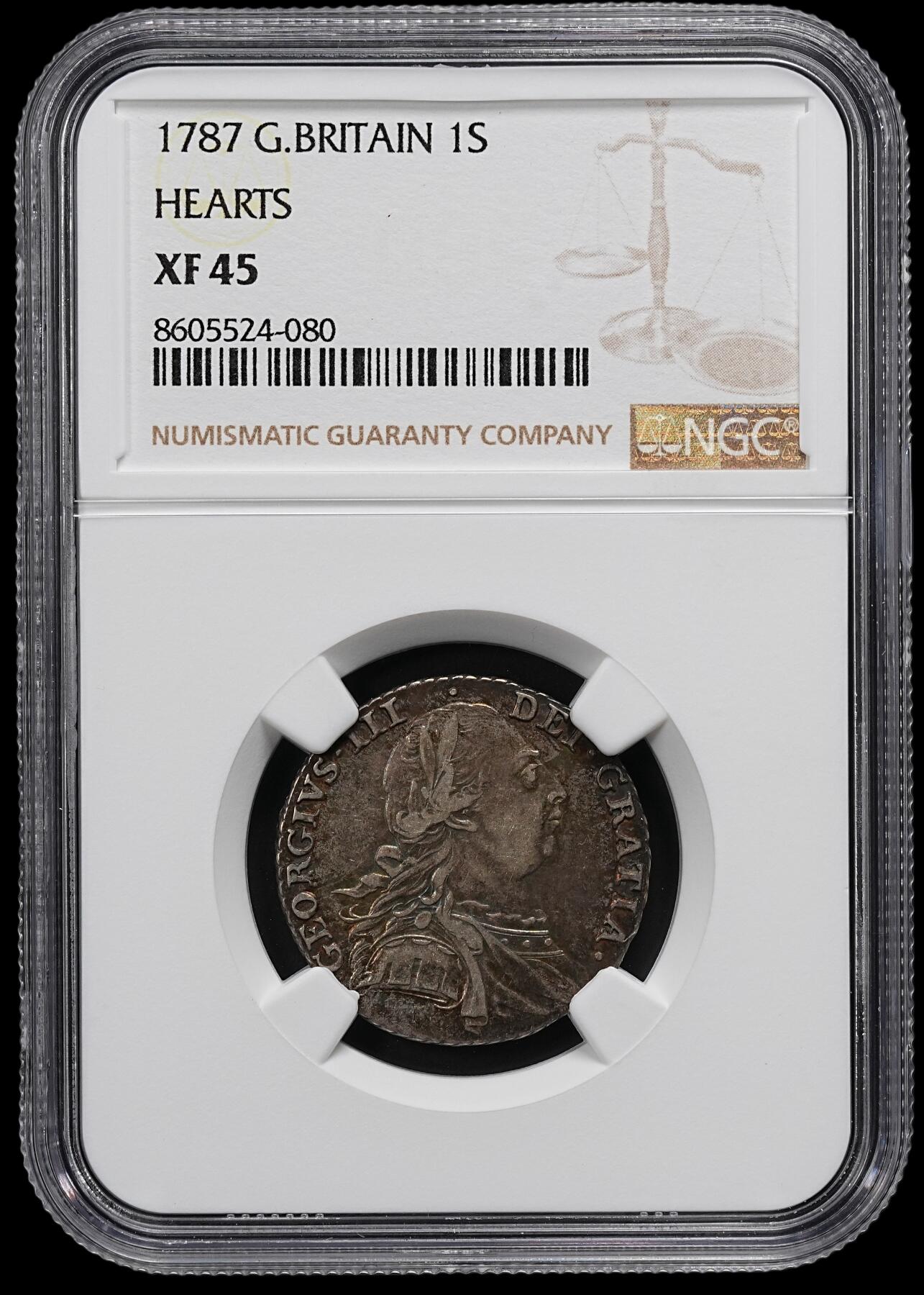 修遠堂世界钱币第九十四期