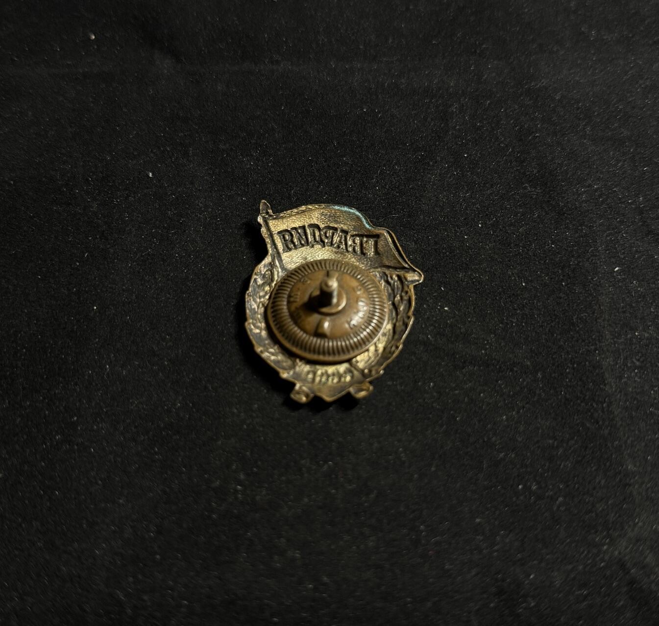 戎马世界章牌大赏第108期