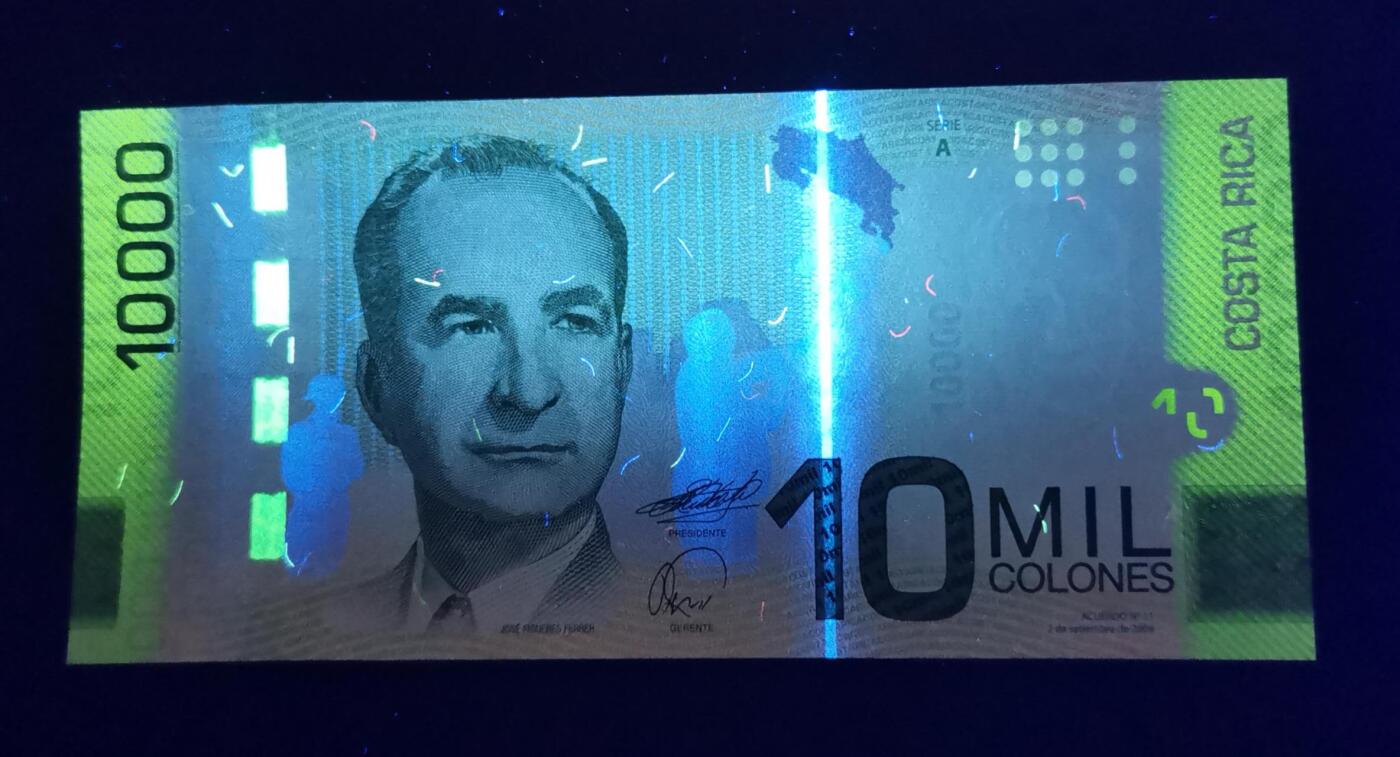 《艾美收藏》第221期-11.23周日黄金场精品荟萃 哥斯达黎加2009年A0冠10000科朗UNC Pick#277a首签少见