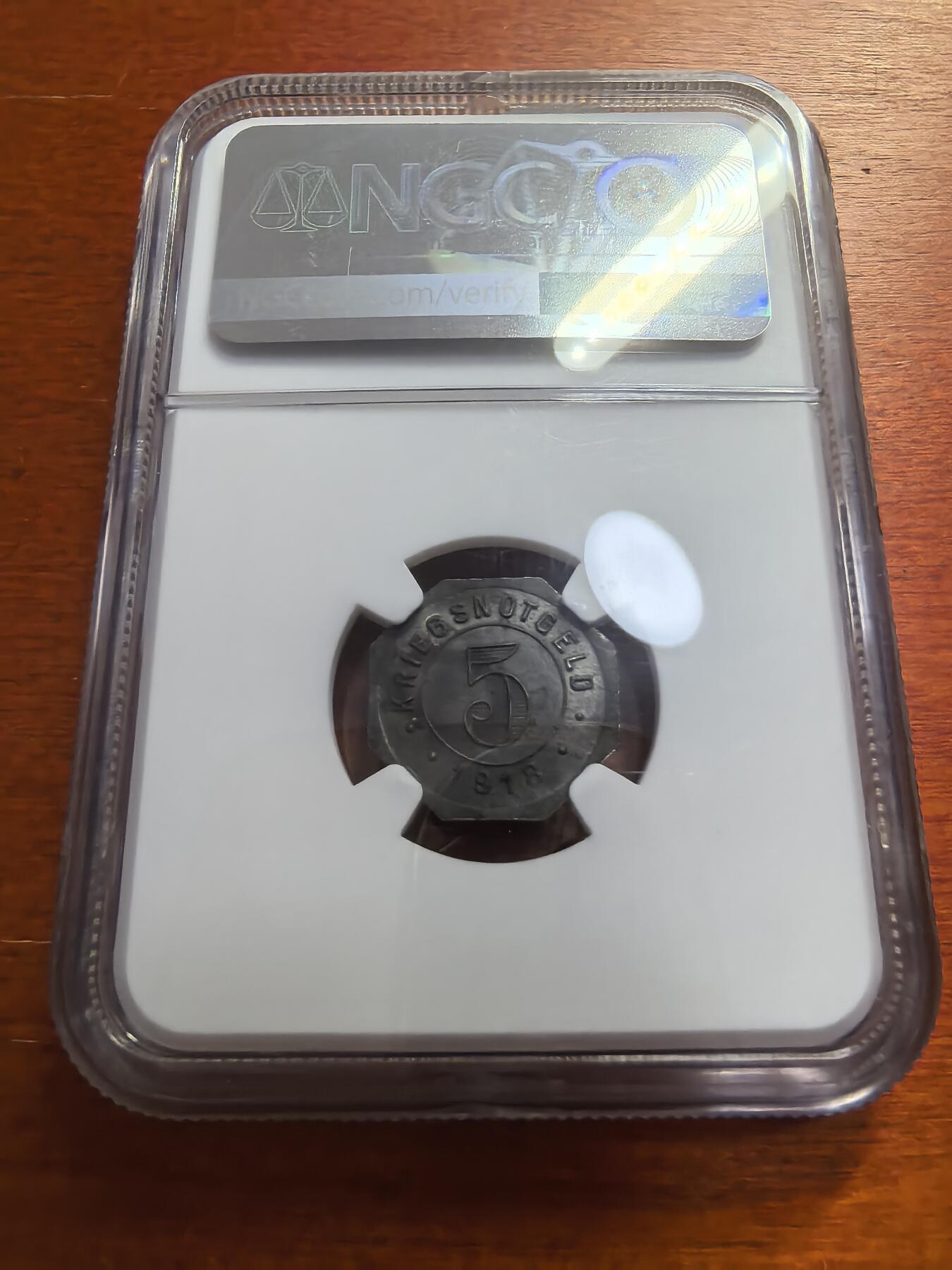 长老汇蛇年精选第七十七场拍卖