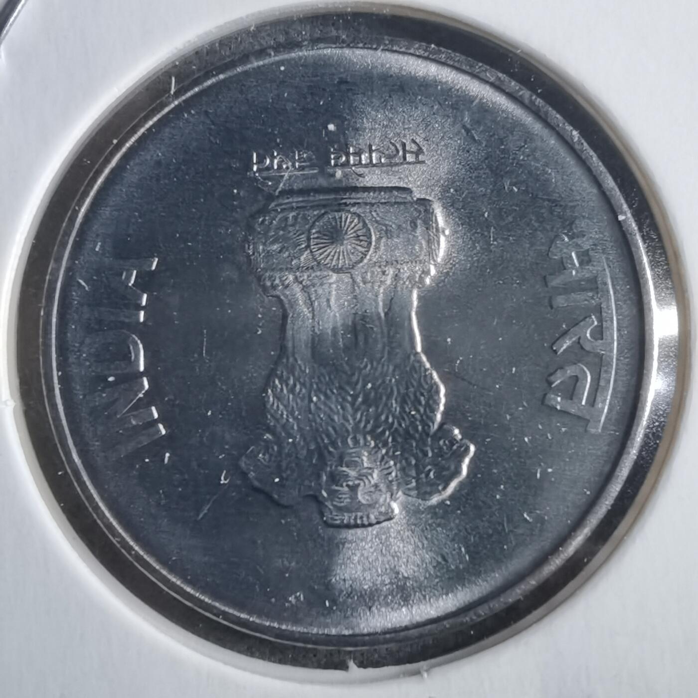 沼泽如烟--第912场 印度2024年2卢比