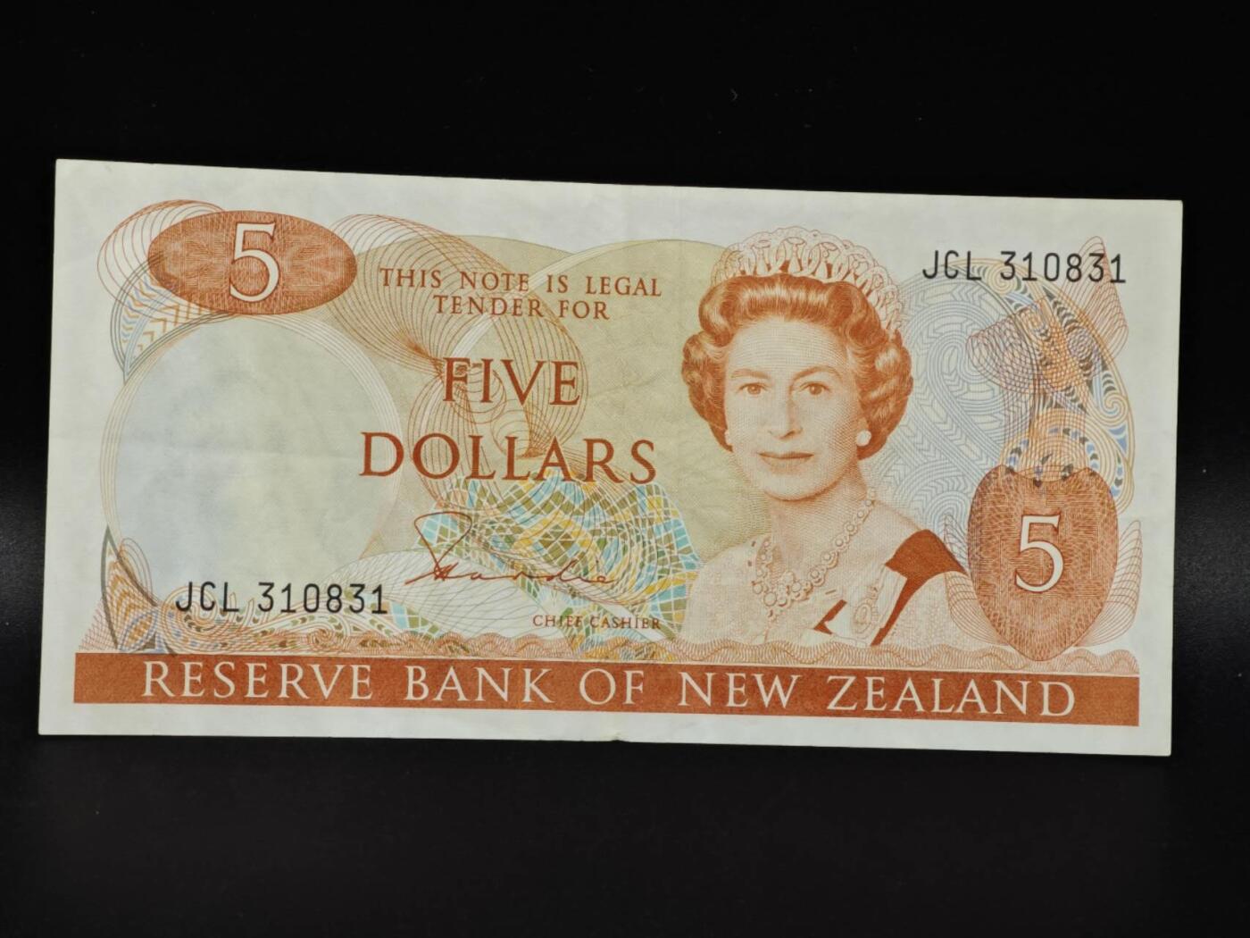 【淘币小摊】限时拍第八百零五拍  纸币场  满百包邮可预留两周  周一统一发货 