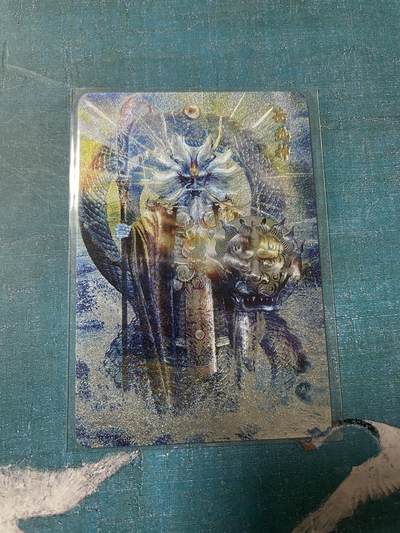 开心玩 卡牌 第八期 - 正子公也 苍龍神粗闪特卡