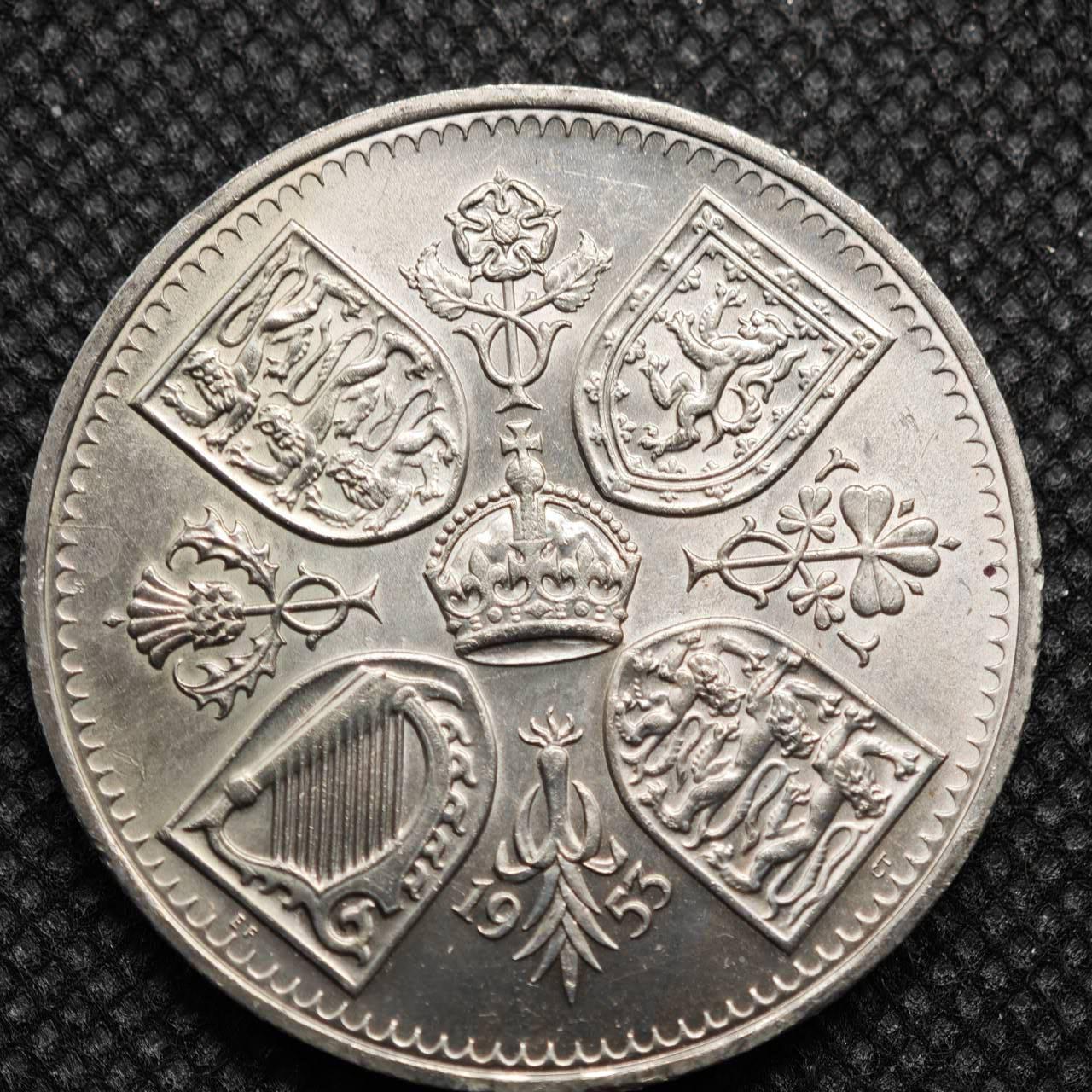 【淘币小摊】限时拍第八百零七拍  克朗币邮币封场  满百包邮可预留两周  周一统一发货    英国1953年女王加冕5先令纪念币