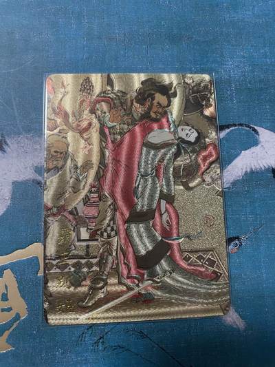 开心玩 卡牌 第八期 - 戴敦邦特卡 霸王别姬粗闪