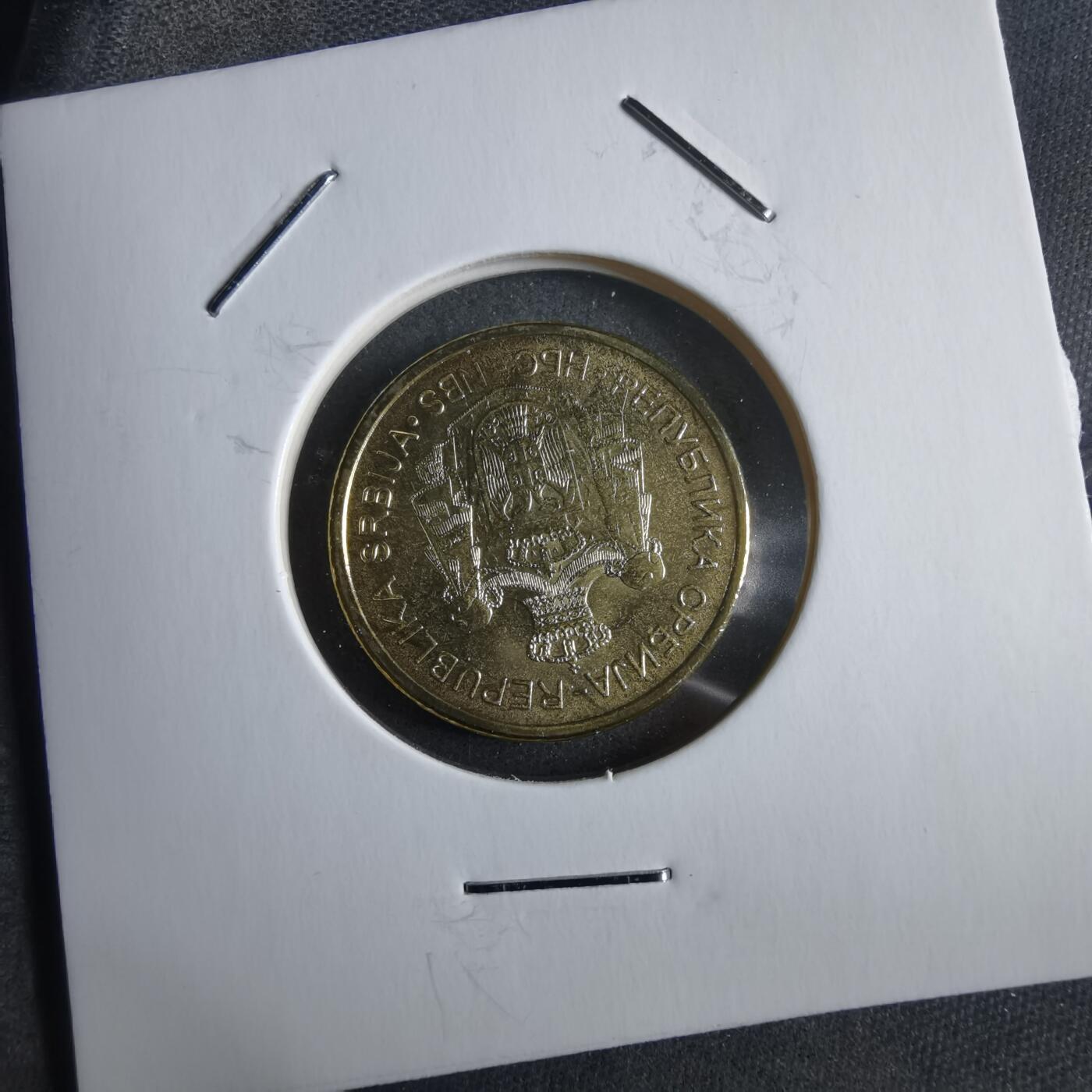 沼泽如烟--第912场 塞尔维亚2020年1第纳尔