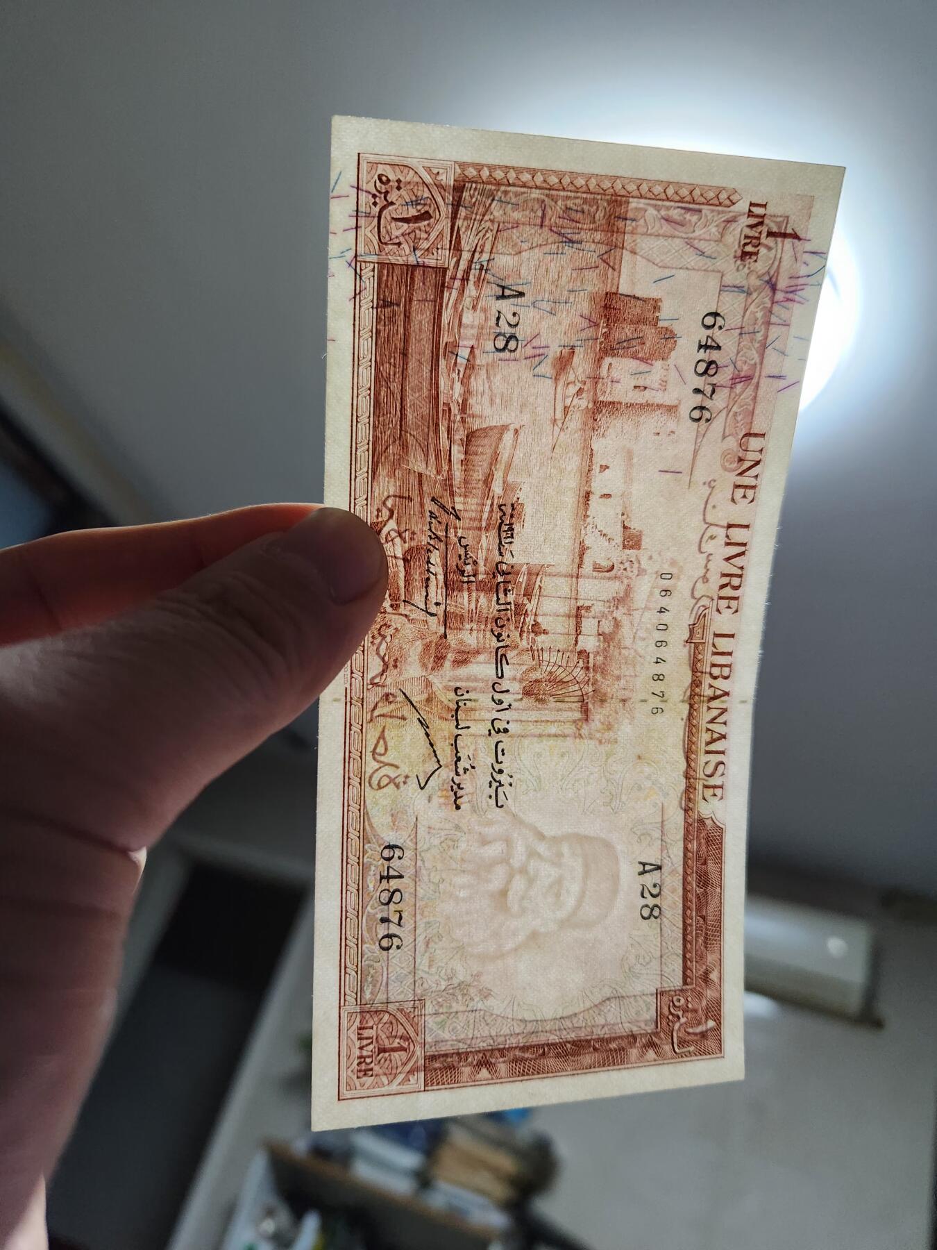 11月29号晚上8点 外国纸币自动截拍第64场