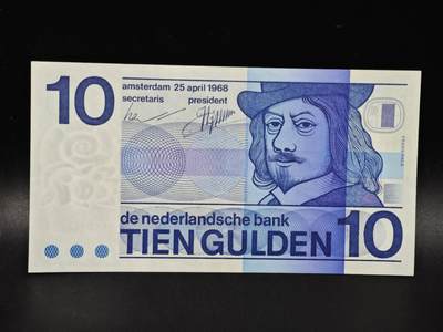 【淘币小摊】限时拍第八百零五拍  纸币场  满百包邮可预留两周  周一统一发货  - 荷兰1968年10盾纸币【有折】