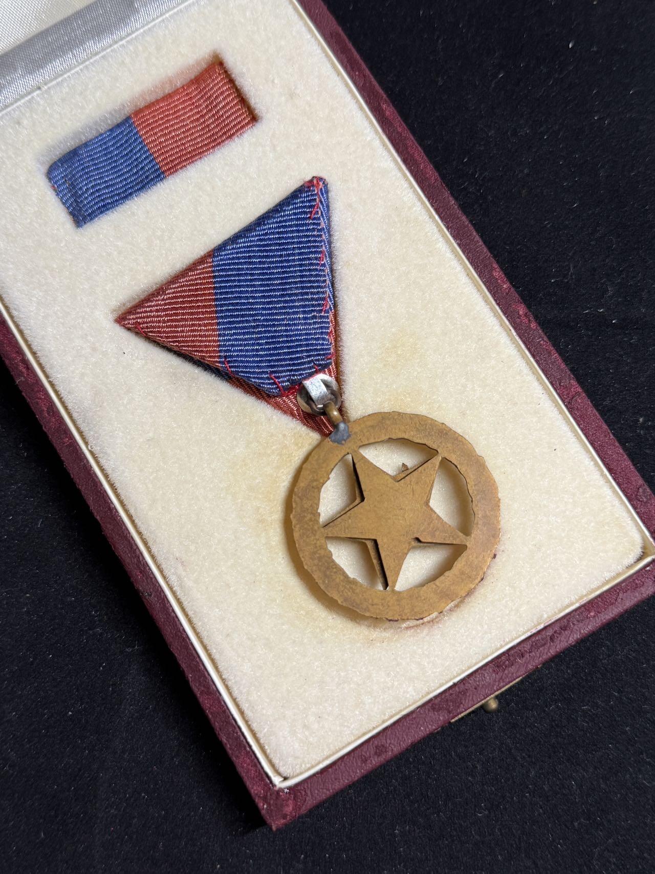 戎马世界章牌大赏第108期 匈牙利铜级体育功绩奖章