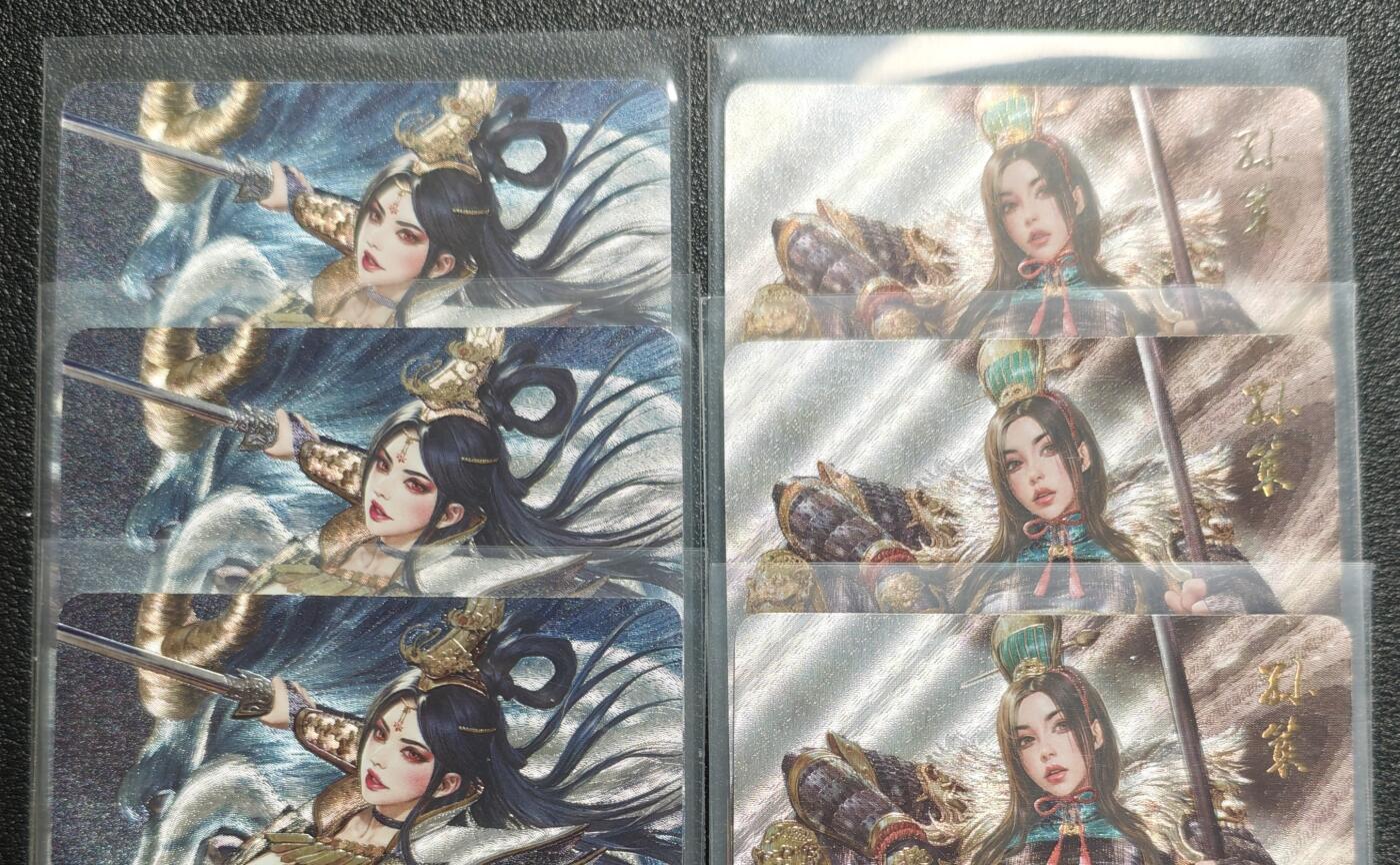 天玑星卡拍第142期《11.25周二截拍艺气风发》持续收拍收评中 满赠卡需备注 焱卡文化 三国姬 黑暗王朝 周瑜 孙策 粗闪 六张