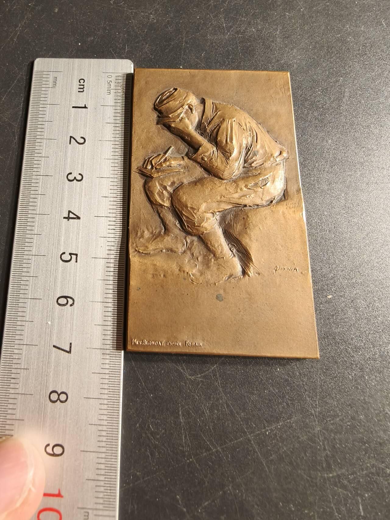 老王徽章第165期 法国二战战俘互助协会方形大铜章     原盒     尺寸70×40mm.    重量90.7g