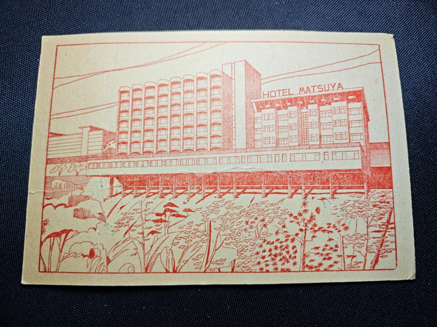 KK钱币收藏小铺 （套币 好品/批量散币 银币）专场  2月预留时间 周末发货  澳门套币 含1971年5元套币