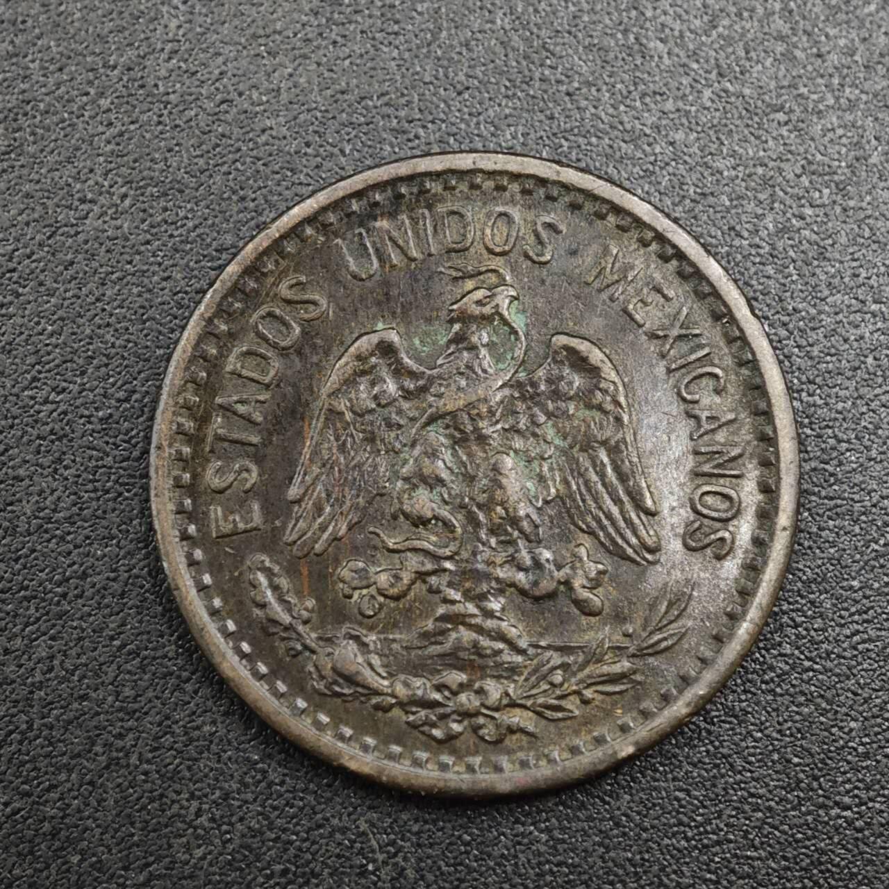 【淘币小摊】实时拍第八百零四拍   散币银币场   满百包邮可预留二周 每周一统一发货   墨西哥1912年一分铜币