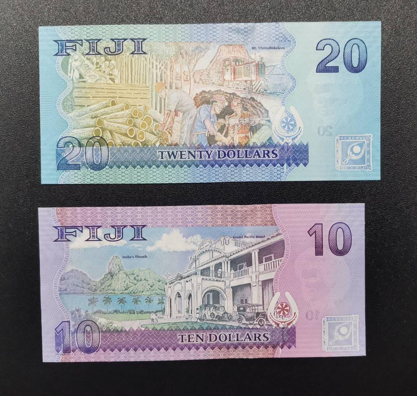 《艾美收藏》第221期-11.23周日黄金场精品荟萃 (2张FFA)斐济2012年FFA首冠10&20元UNC