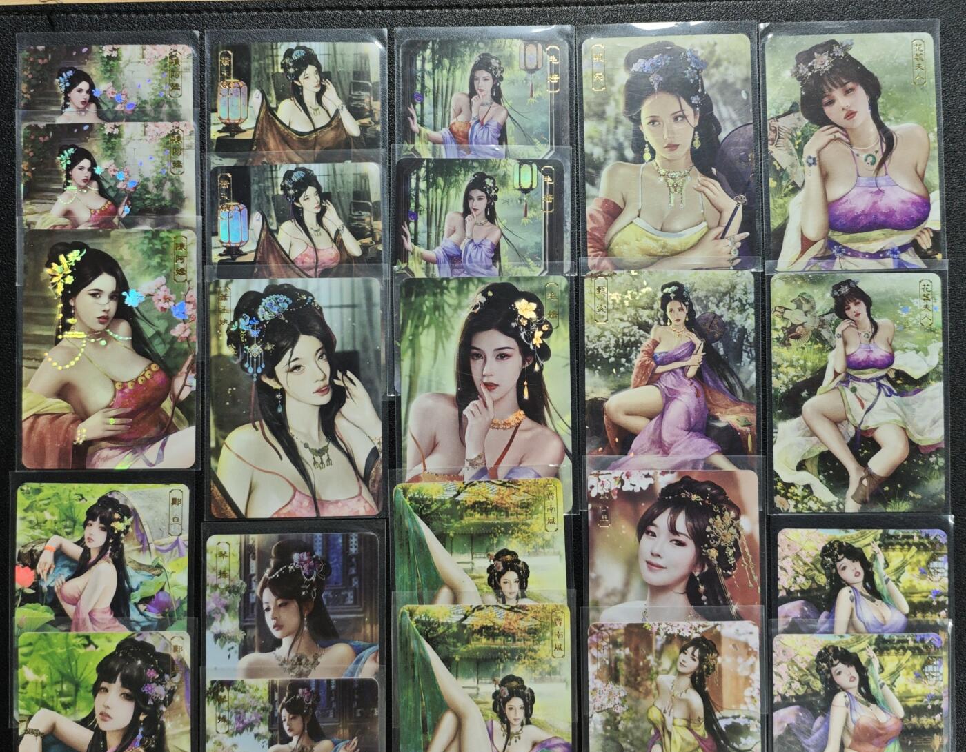 天玑星卡拍第142期《11.25周二截拍艺气风发》持续收拍收评中 满赠卡需备注 卡将卡牌 欲女传 彩闪 八十四张