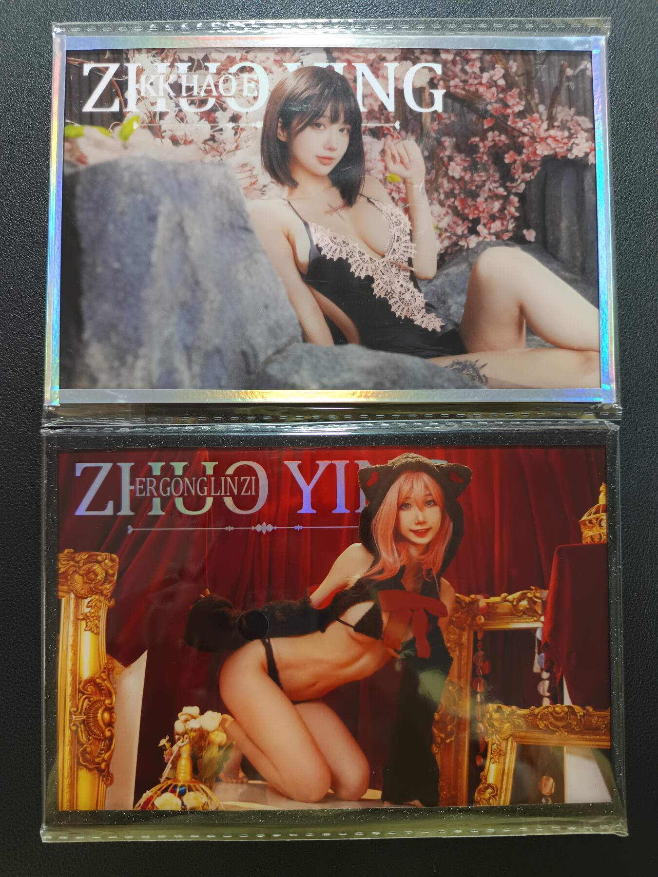 天玑星卡拍第141期《11.24周一截拍》持续收拍收评中 满赠卡需备注 美女 色纸两张