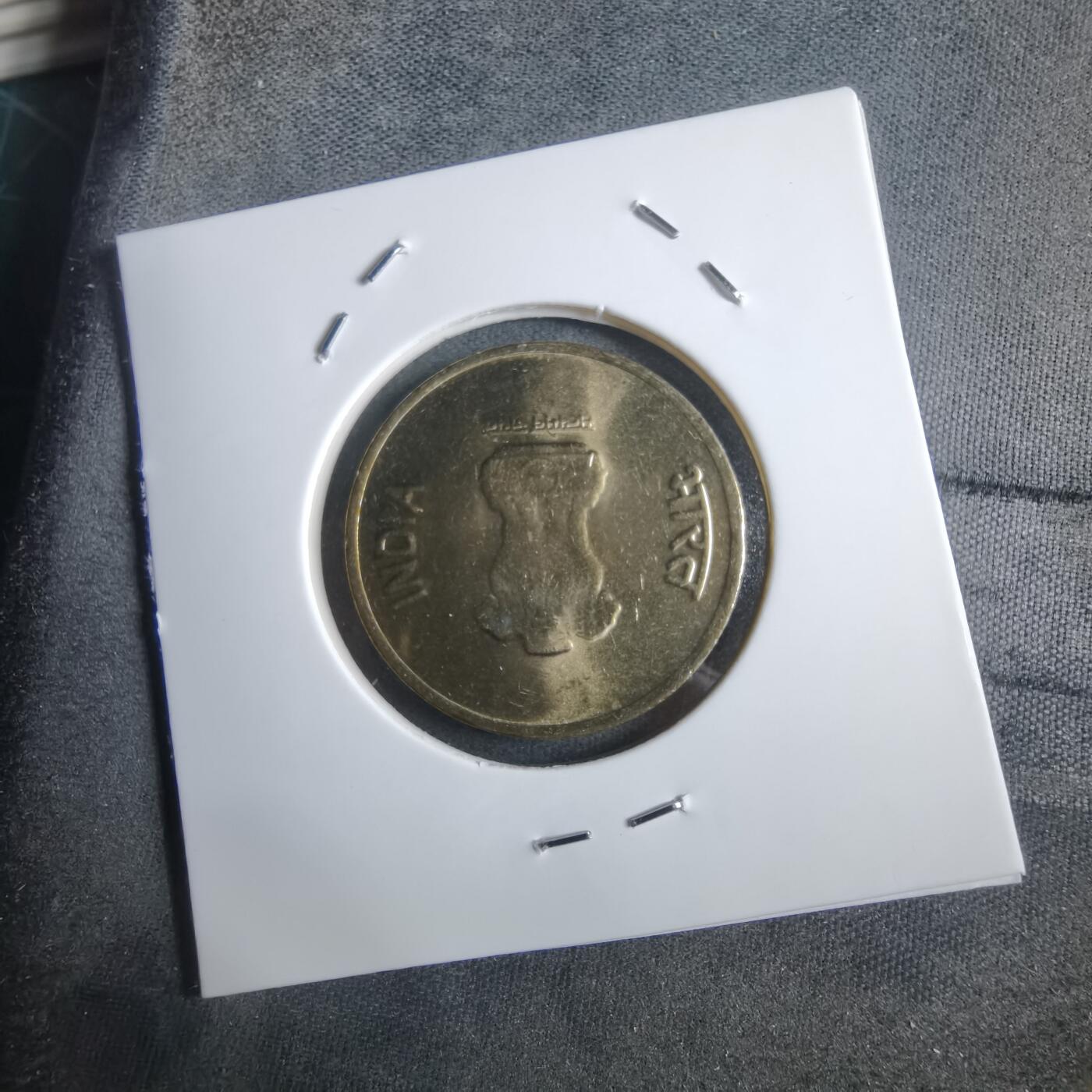 沼泽如烟--第912场 印度2023年5卢比