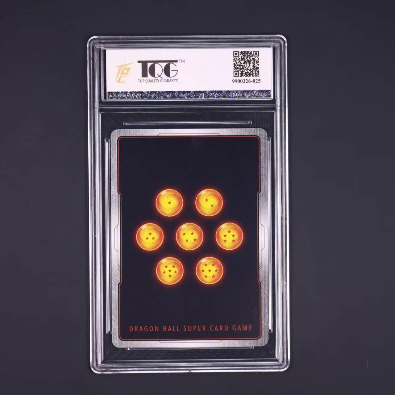 七龙珠怀旧漫画版 蓝琪 FB06-038 UC