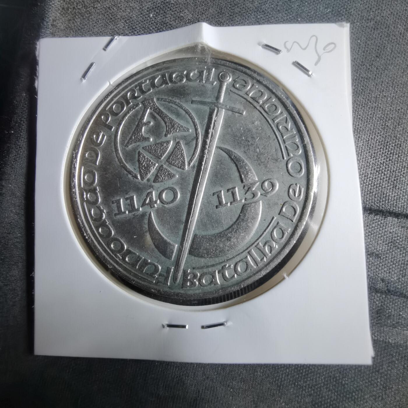 沼泽如烟--第912场 葡萄牙1989年250埃斯库多