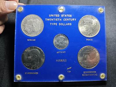 KK钱币收藏小铺 （套币 好品/批量散币 银币）专场  2月预留时间 周末发货 -  美国1元5枚套卡册 含和平鸽一元，摩根一元银币！