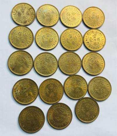 文馨钱币收藏第 282 场，【 长期接收代拍品】，加拿大老铜代用币，银币，德三系列场 - 原铜光品相 1977-1980 年英属香港时期 5 毫铜币第二版 4 个年份齐全 19 枚，铜光闪闪