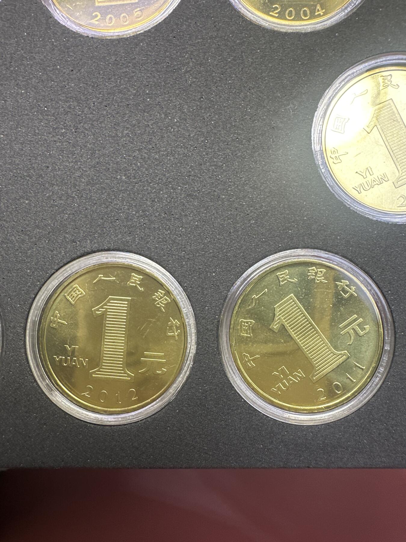 11.27银币、套币、精制币专场 一轮十二生肖纪念币套装 12枚