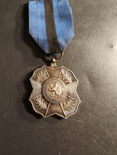 老王徽章第165期 - 比利时银级利奥波德二世奖章