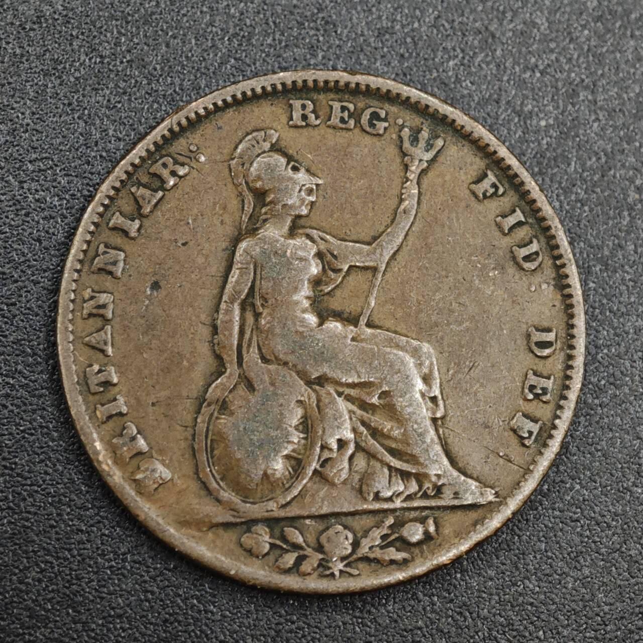 【淘币小摊】实时拍第八百零四拍   散币银币场   满百包邮可预留二周 每周一统一发货   英国1843年维多利亚法新铜币