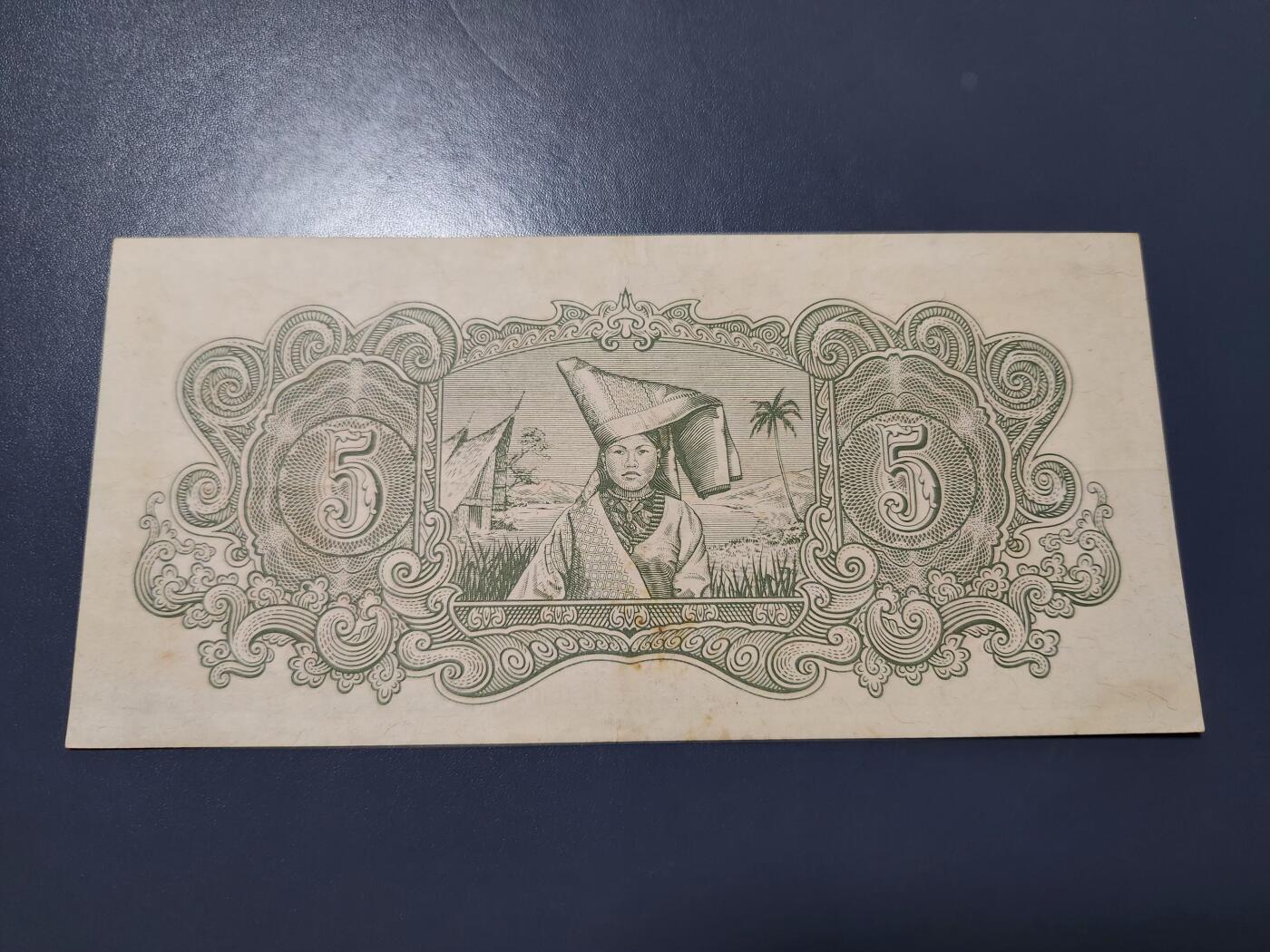 11月29号晚上8点 外国纸币自动截拍第64场