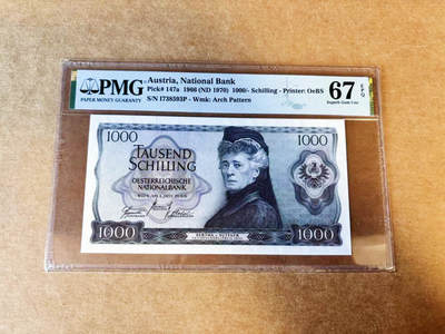 【Blue Auction】世界纸币精拍第754期——18级TOP拍卖/信誉/品质/专业/高效💫 - 奥地利 1966年1000先令PMG67EPQ 苏特纳