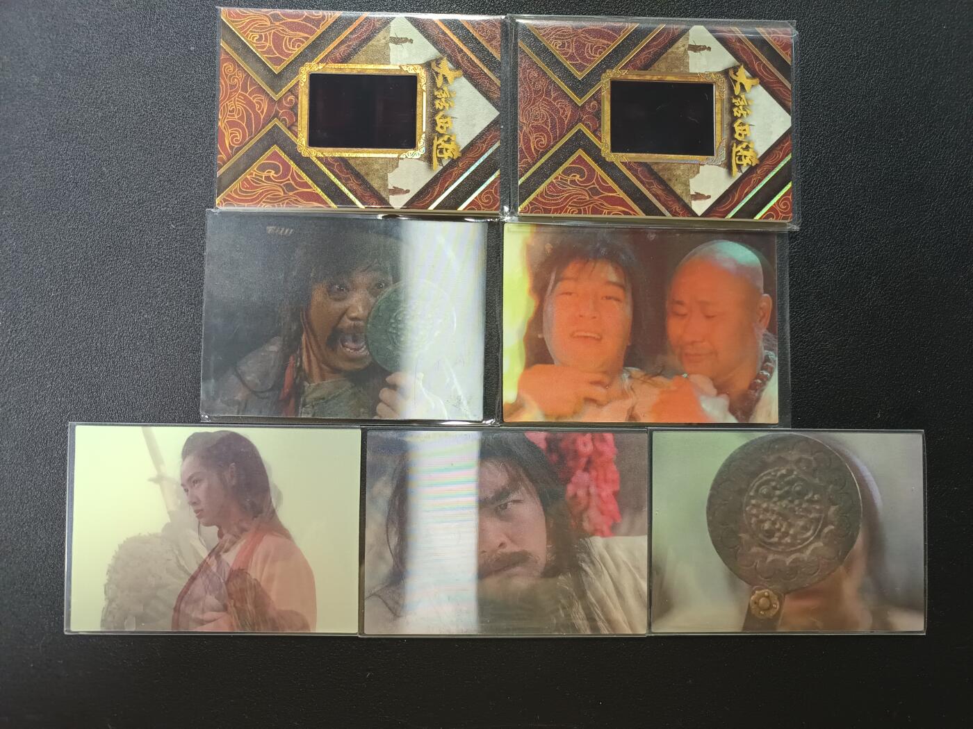 天玑星卡拍第141期《11.24周一截拍》持续收拍收评中 满赠卡需备注