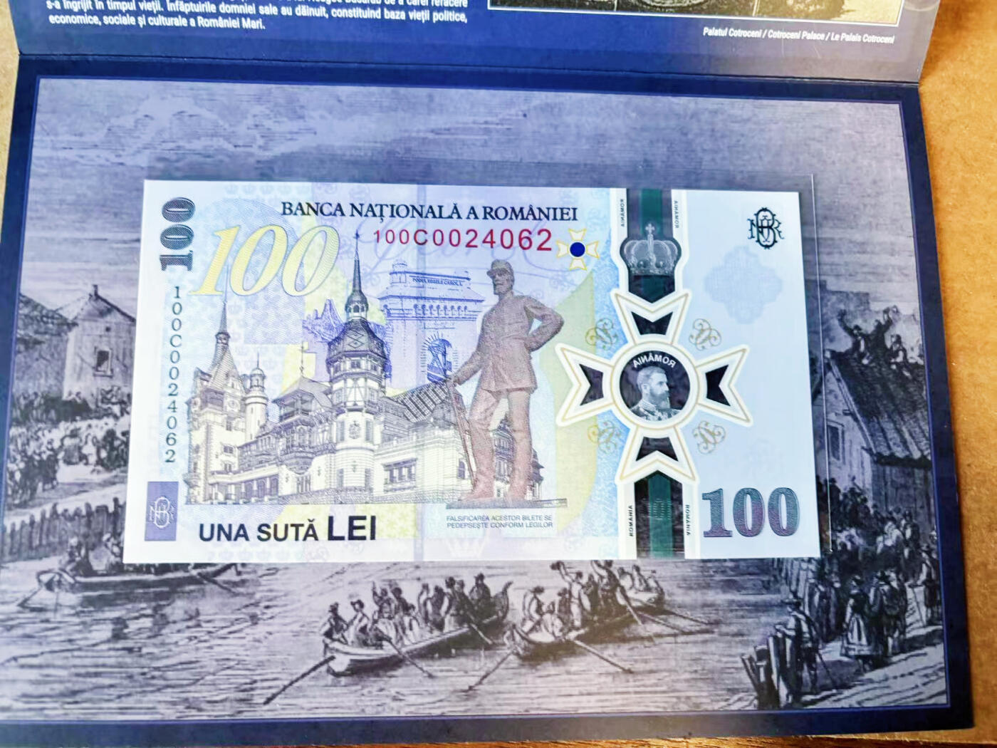 【Blue Auction】世界纸币精拍第754期——18级TOP拍卖/信誉/品质/专业/高效💫 【带册】罗马尼亚 2024年100雷 全新UNC