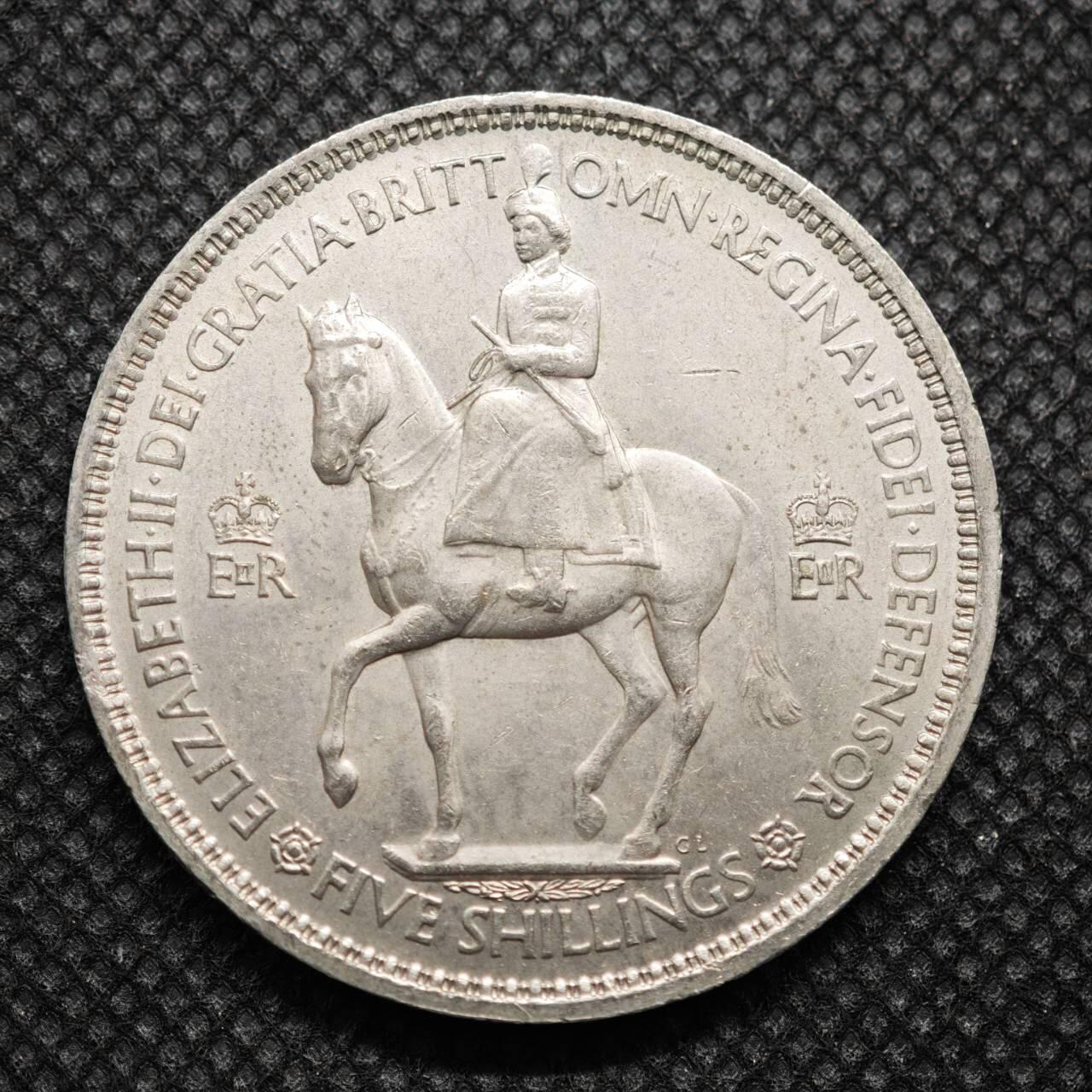 【淘币小摊】限时拍第八百零七拍  克朗币邮币封场  满百包邮可预留两周  周一统一发货    英国1953年女王加冕5先令纪念币