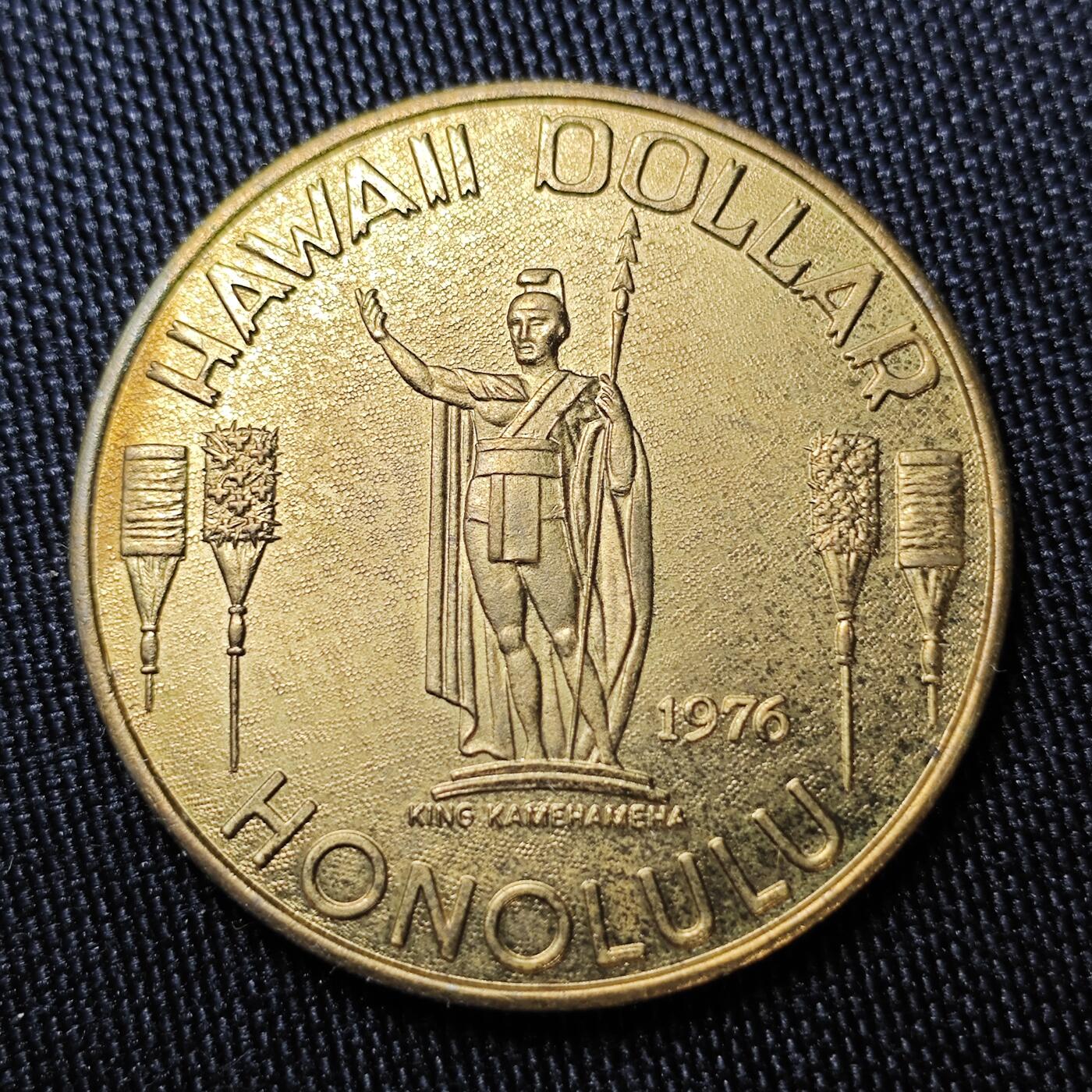 KK钱币收藏小铺 （套币 好品/批量散币 银币）专场  2月预留时间 周末发货  美国夏威夷代币 带币夹