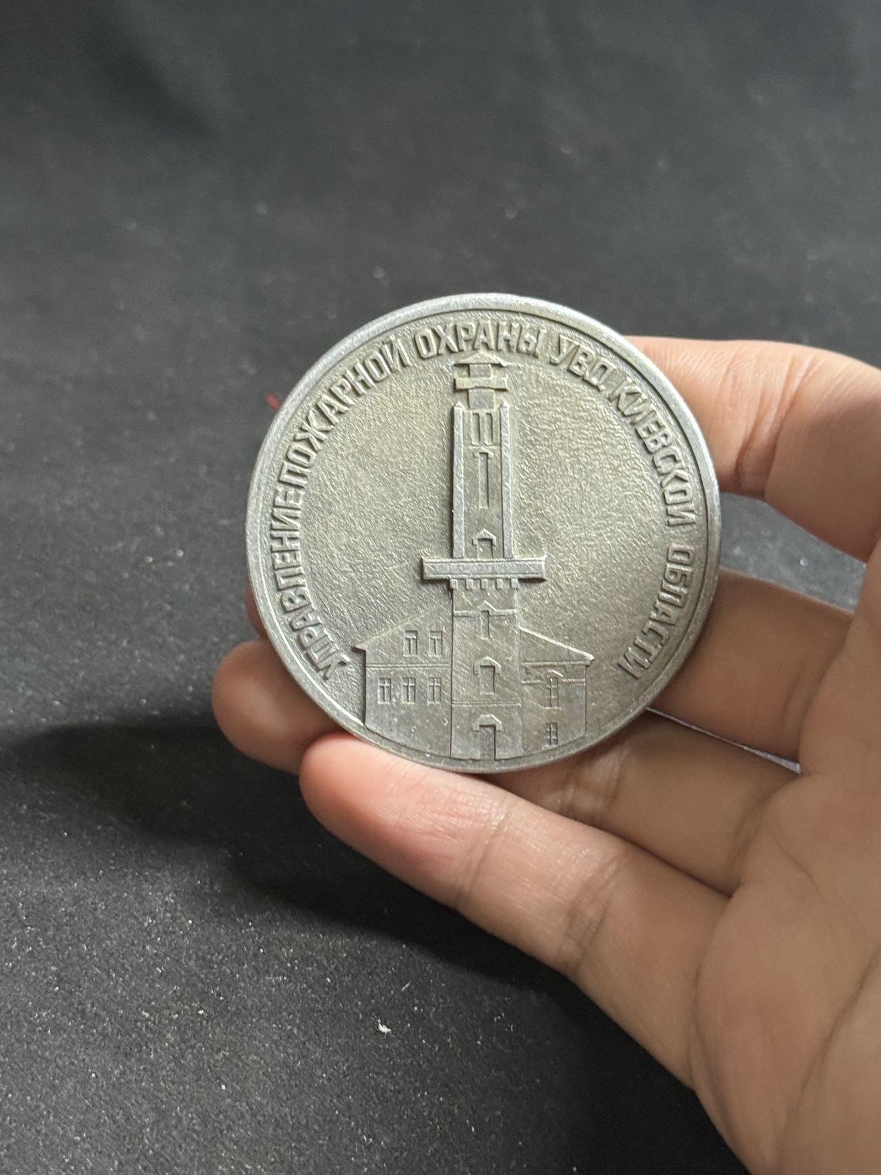 戎马世界章牌大赏第108期 切尔诺贝利纪念铝章，铝制