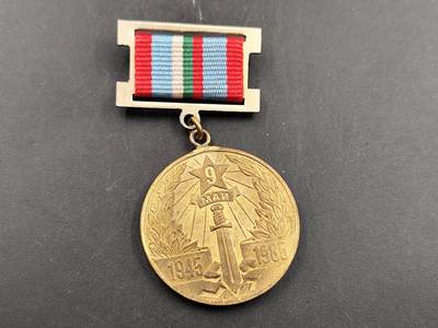 11月21日精品徽章专场 - 保加利亚卫国40周年证章