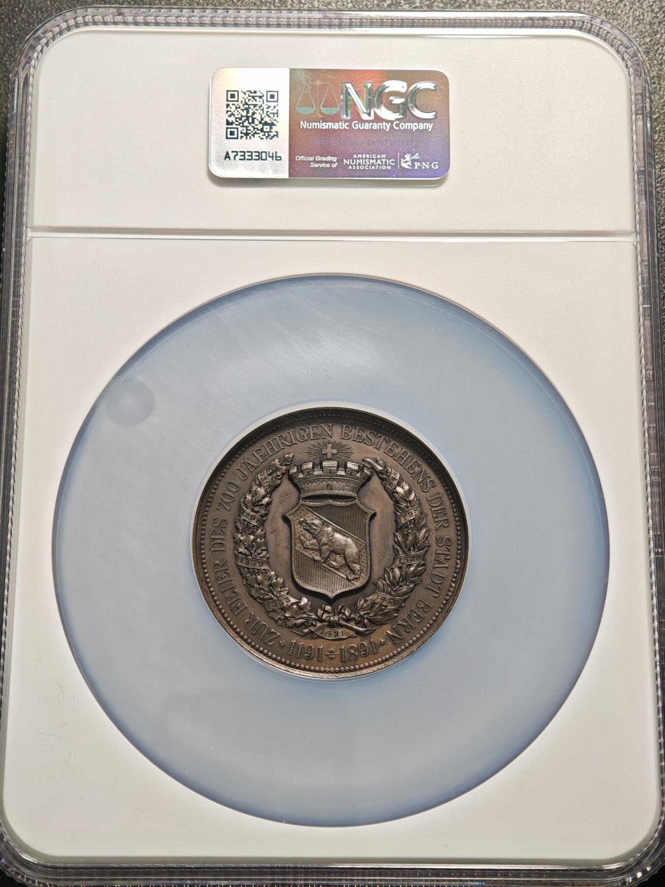 【德藏】世界币章拍卖第154期（拍品征集中~欢迎藏友联系） 1891年 瑞士伯尔尼建城700周年纪念大铜章 50mm NGC MS62 设计精美 细节满满 