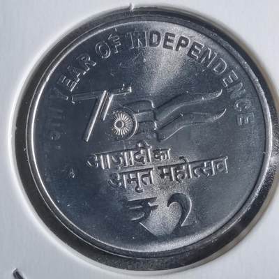 沼泽如烟--第912场 - 印度2024年2卢比